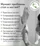 Центр здоровой стопы PodiSalus